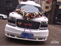 明水-GMC房车婚礼用车