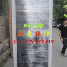 北京卫盾科技有限公司