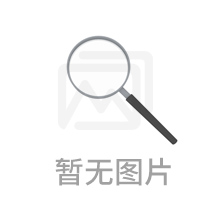 广州市耀南环保科技有限公司
