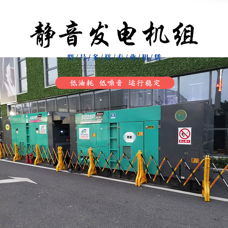 上海昊楠动力设备有限公司