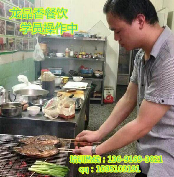 深圳市龙品香餐饮管理有限公司