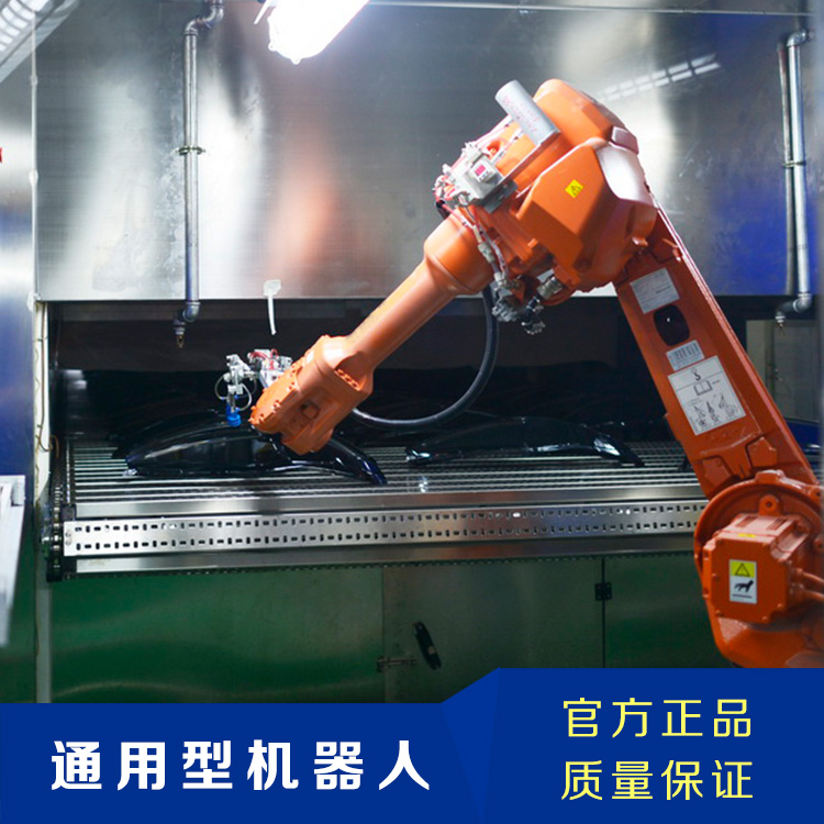 东莞机器人厂家喷涂机器人自动涂装机器人六轴机器人