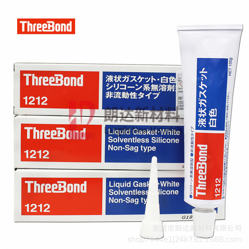 原装日本threebond三键TB1212防水密封绝缘耐高温机械填充胶水 threebond1212