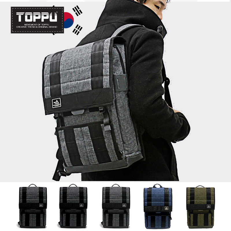 韩国正品TOPPU青年男士双肩包背包韩版拼色学院风大学生书包TP462