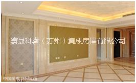 厂家直销竹木纤维集成墙面板 V平缝环保护墙板 特价批发