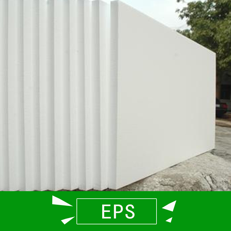 陕西凯丰保温工程供应用于外墙保温的eps、eps高密度泡沫板|保温隔热材料