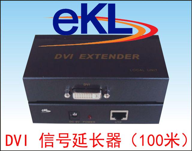 供应北京DVI延长器DVI网线延长器60米