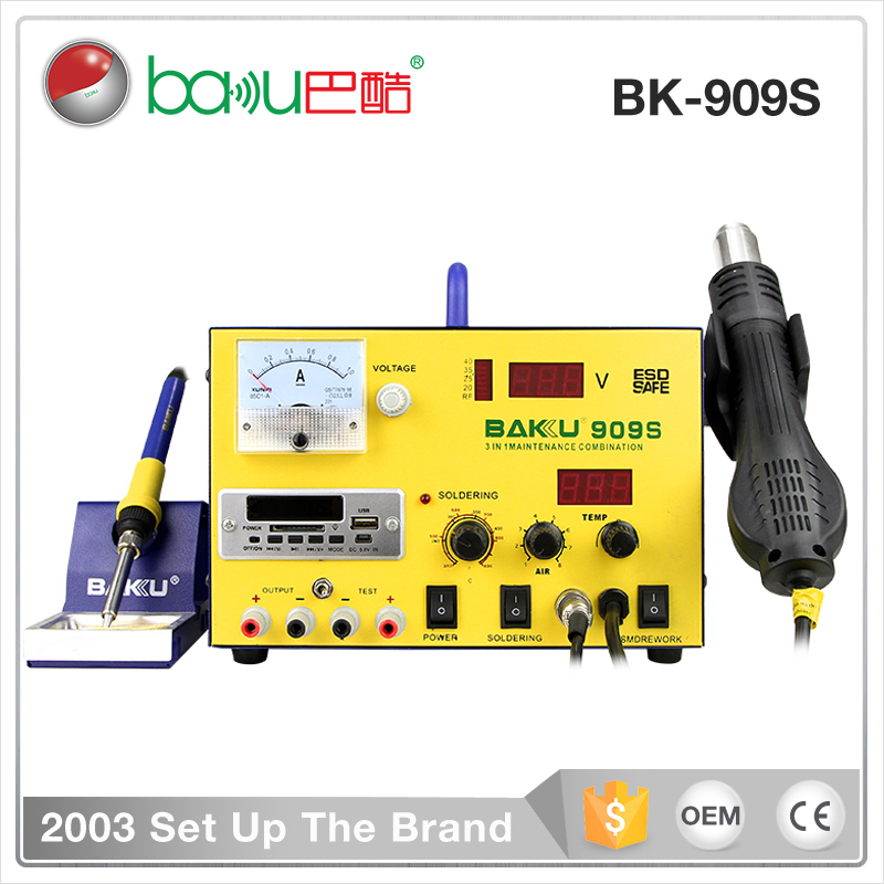 巴酷BK-909S双数显热风枪拆焊台电烙铁二合一电焊台数码维修工具