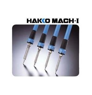 供应白光产品日本白光无铅焊台HAKKO电焊台白光烙铁头电烙铁批发