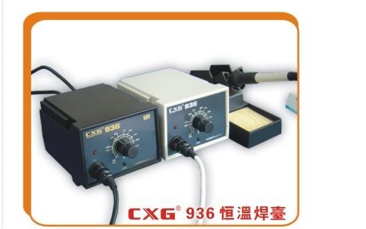 供应CXG936无铅焊台创新高936恒温焊台无铅电烙铁生产供应商