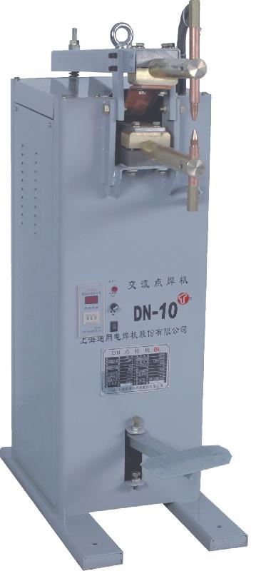 供应上海通用脚踏式点焊机报价DN-10上海通用电焊机