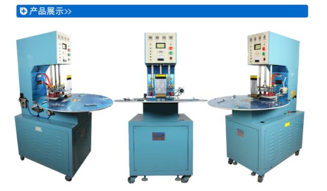 津生机械(图)、厂家定制超声波塑焊机价格、深圳超声波塑焊机
