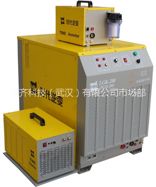 北京时代空气等离子切割机LGK-200适用于中厚板数控切割价格实惠质量保证