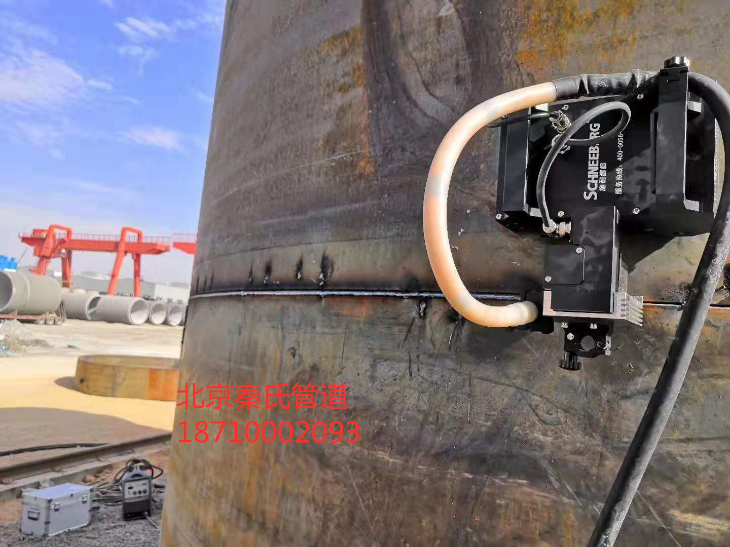 合金钢管道自动焊机 管道自动焊机 管道自动焊机图片