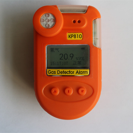本安型便携式氧气浓度检测仪 氧气浓度超标报警仪 声光振三级报警信号