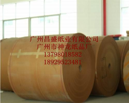 供应广州昌盛纸业进口国产牛皮纸,鸡皮纸,钢板纸,白板纸,灰板纸