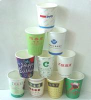 供应西安免费设计纸杯纸碗提供纸袋