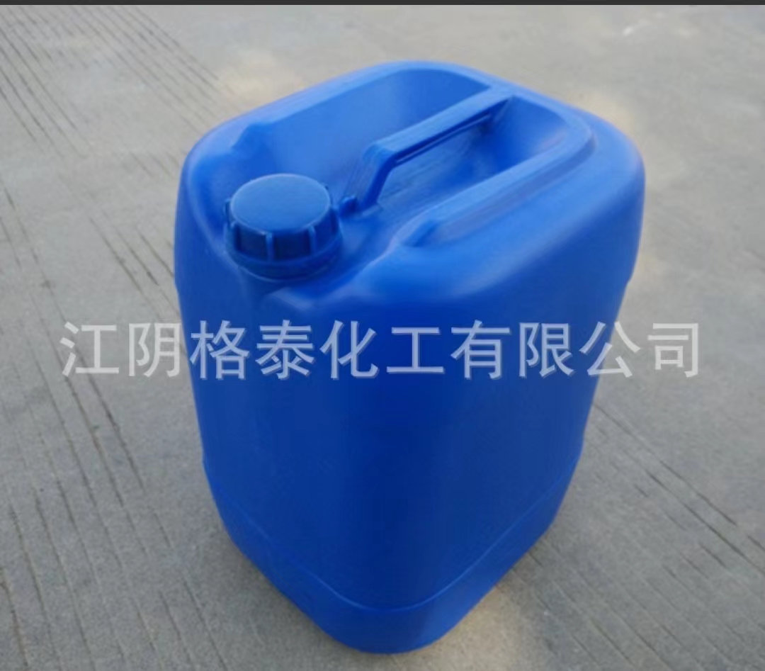 江苏江阴 玻璃临时保护油墨树脂报价 格泰化工