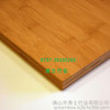 供应用于家具，装饰|装修竹板|家具品的优质竹板材，竹方，竹皮，竹拼板，