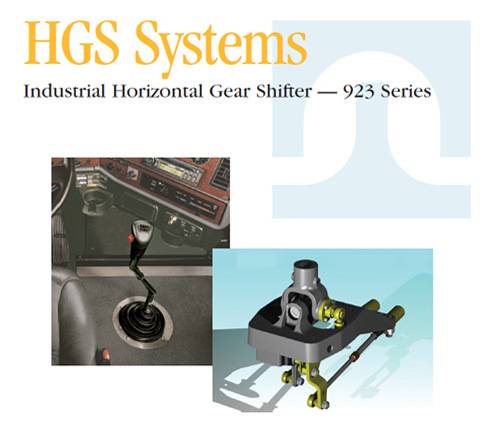 控制器HGS 手动变速箱控制系统