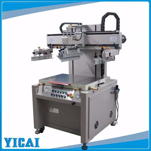 平面立式电动空调外壳丝网印刷机厂家不干胶(标签)印刷机