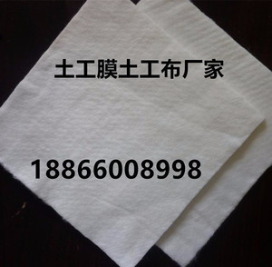耀华HDPE土工膜价格188-6600-8998