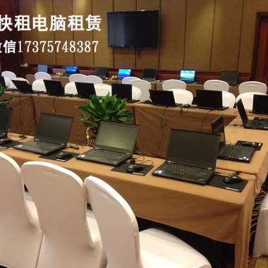 湖南湘潭笔记本电脑出租 办公会议电脑租赁 送货上门 免押金