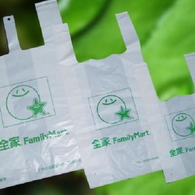 供应广州塑料袋厂广州塑料袋印刷塑料袋彩色印刷
