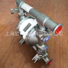 上海气动隔膜泵批发价格