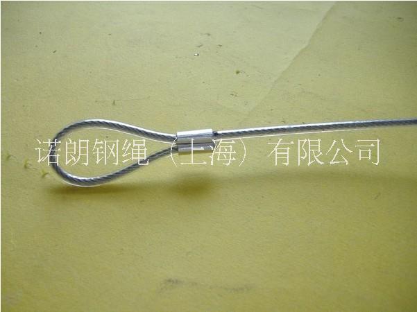 供应0.3mm，0.5mm，0.6mm日本 N.M.R微型金属钢丝绳