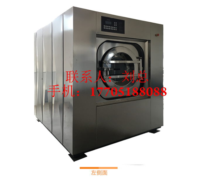 常县洗涤厂100kg全自动工业洗衣机生产厂家
