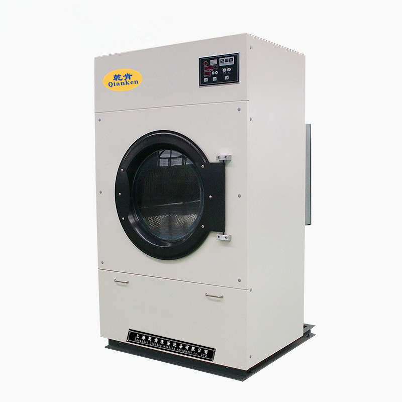 15kg工业烘干机干洗店衣物烘干设备