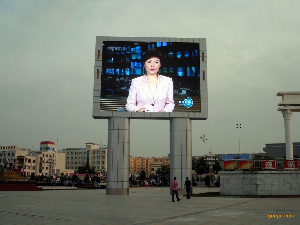 供应天河区LED大电视制作安装，广州市LED全彩屏供应商