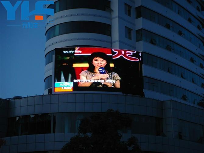 供应深圳市室内显示屏联系方式,罗湖区LED大屏幕,广告屏厂家电话