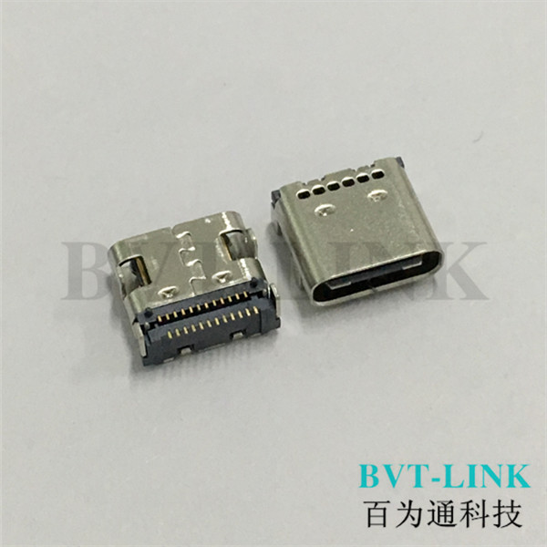 深圳USB C TYPE移动电源母座生产厂家