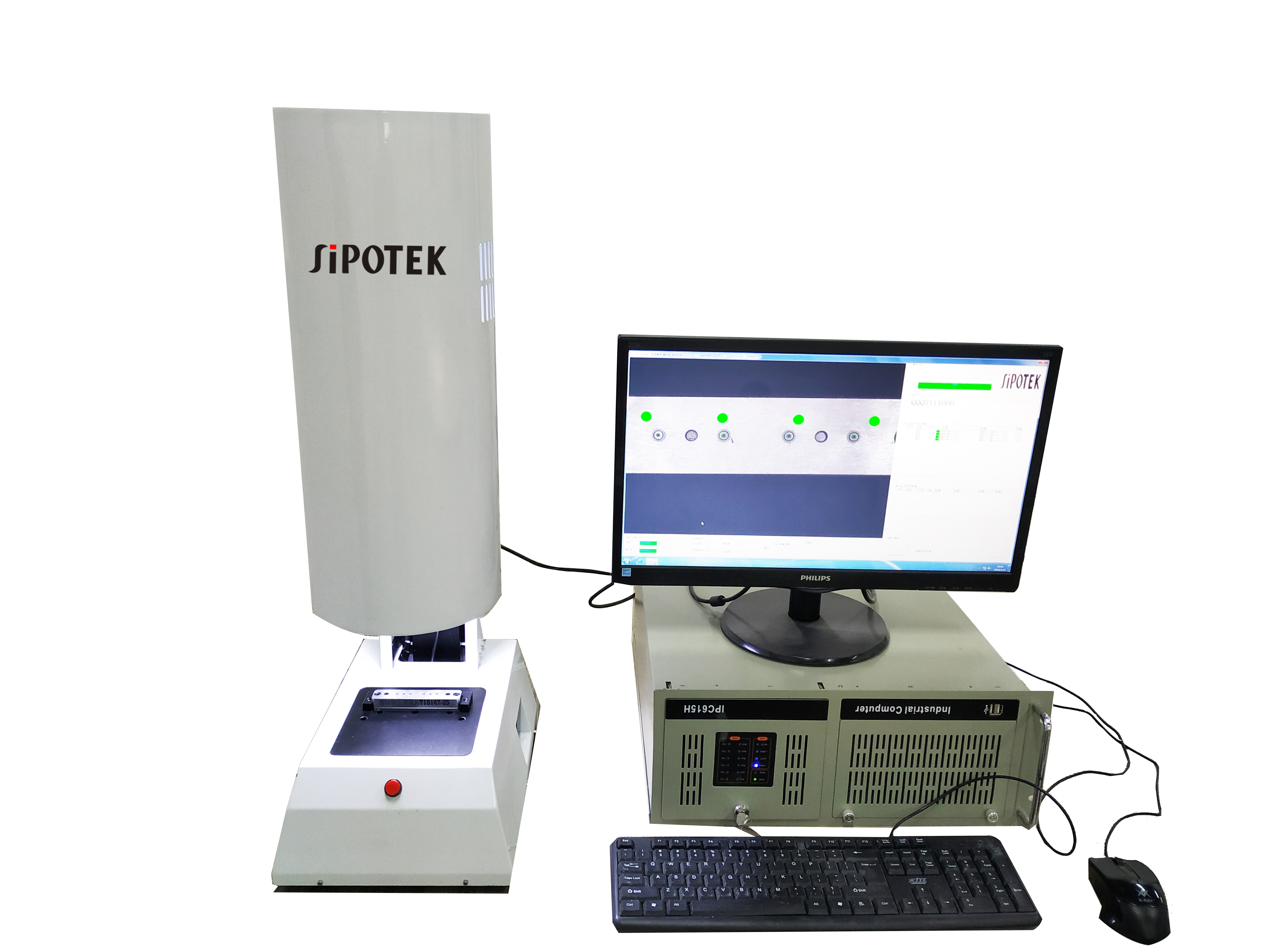 螺丝光学筛选机 ccd机器视觉检测系统 光学检测机 光学筛选机厂家供货商