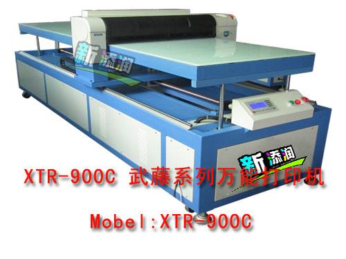 供应钢化玻璃平板彩色打印机 武藤900C超高速双四色打印机