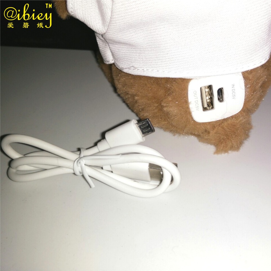 能量熊移动电源毛绒公仔充电宝手机挂饰移动电源泰迪熊充电宝