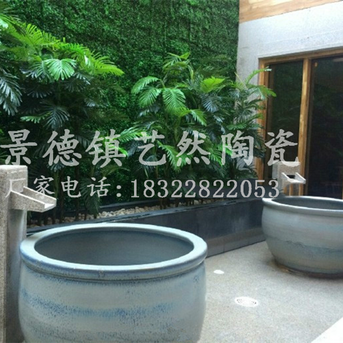 景德镇艺然陶瓷供应温泉大号陶瓷泡澡缸