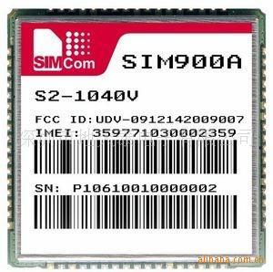 供应SIM900A SIM900B GSM GPRS工业模块