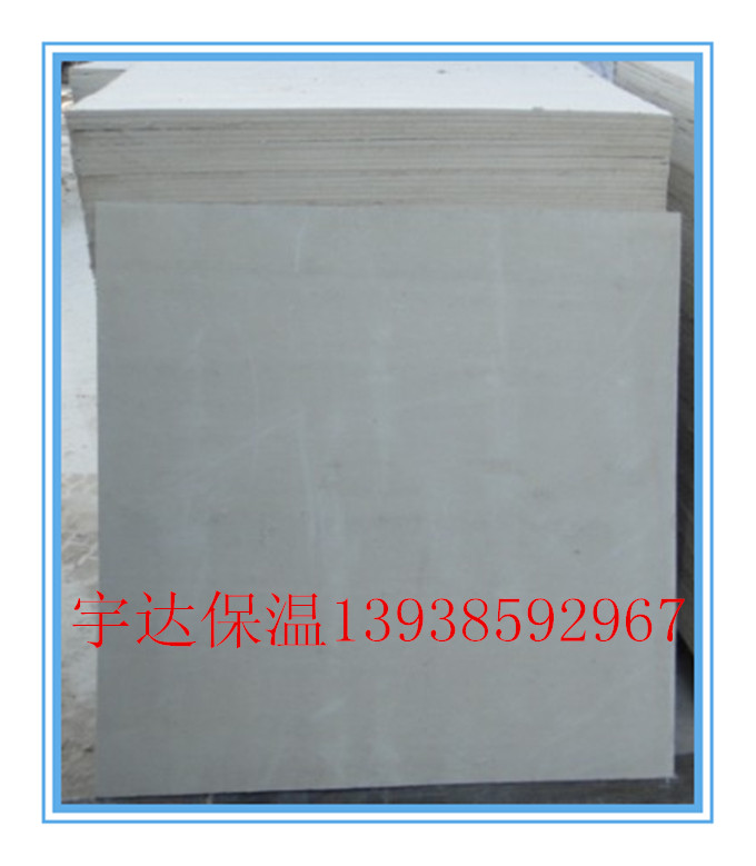 耐温棉板  橡胶石棉板 耐温板  橡胶石棉板 石棉板技术 石棉板设备 水泥板