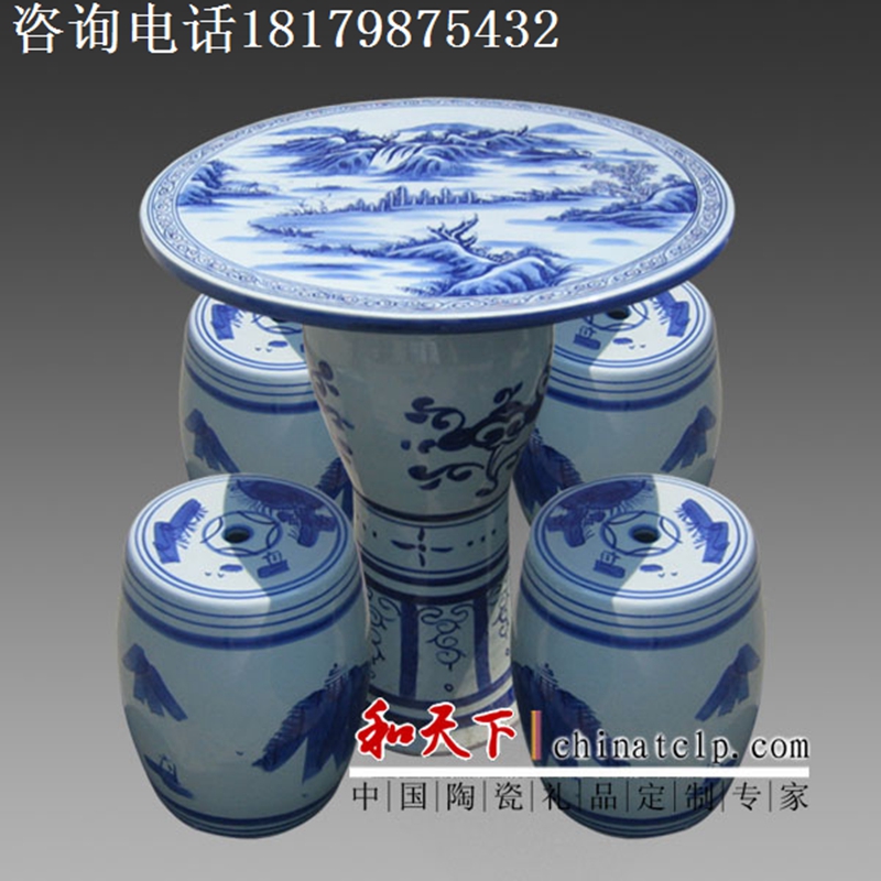 景德镇陶瓷桌子凳
