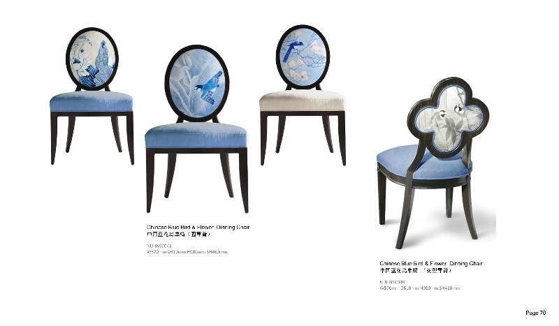 供应印花面料中式餐椅-新中式椅子