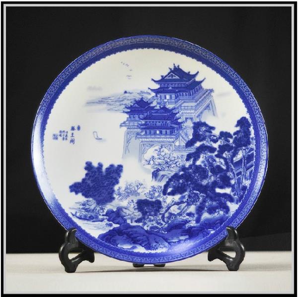 景德镇陶瓷装饰盘
