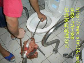 供应九江下水管道马桶蹬坑地漏浴缸