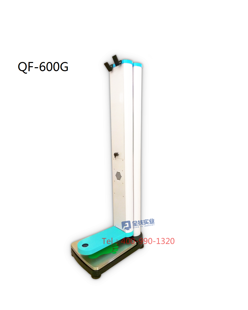 QF-600G型折叠便携智能互联身高体重秤