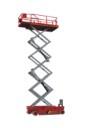 供应高8米自行剪叉式高空作业平台，台州升降机