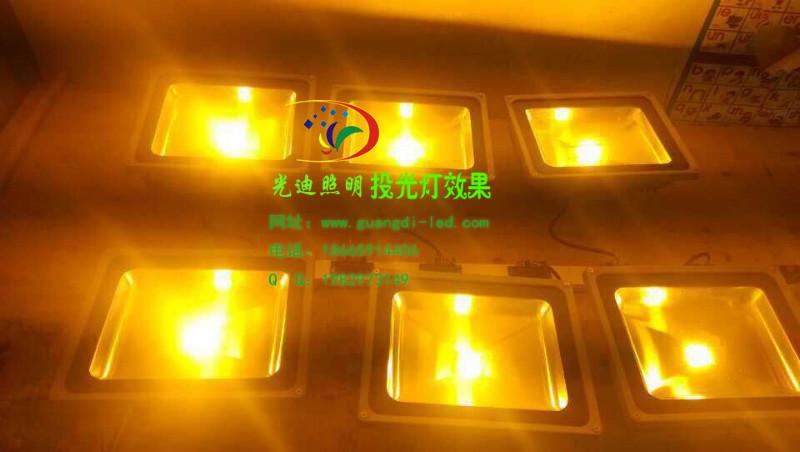 供应广州LED投光灯射灯生产厂家/光迪照明采用进口晶元芯片，加厚料外壳是你最好的选择！