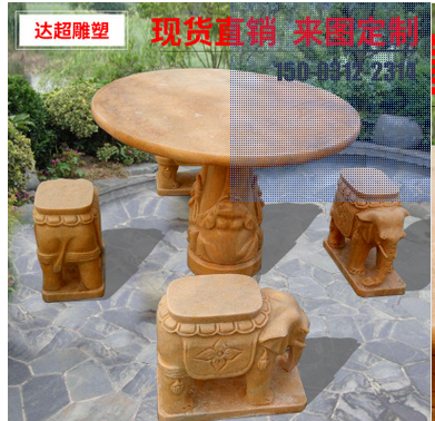 石雕晚霞红石桌庭院 别墅 户外石圆桌 大理石石桌石凳 石桌椅一套 石雕石桌椅