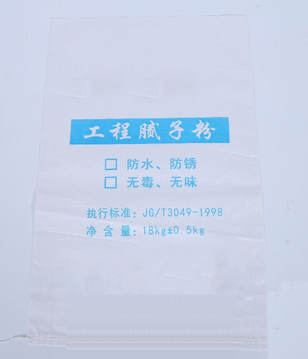 铭昌塑料(图)-印刷编织袋-胶南编织袋